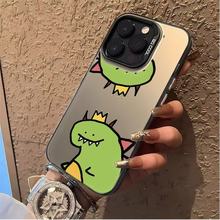 小怪兽王适用iphone17手机壳苹果16pro趣味15防摔13promax个性14x