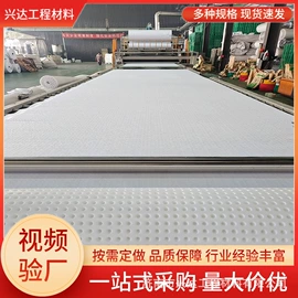 塑料建材;排水板;液压阀