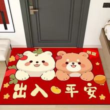 ����M�T���P�؉|����ʽϲ�c�tɫ���÷����_�|���g2025��logo���l