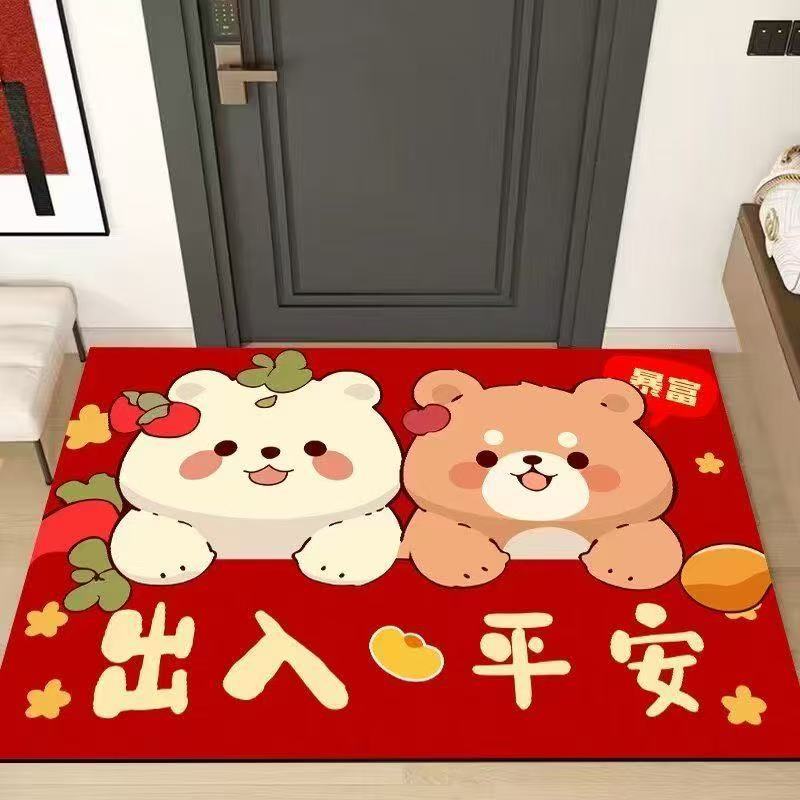 入户进门玄关地垫新中式喜庆红色家用防滑脚垫房间2025加logo代发