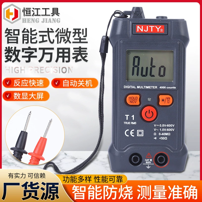 Цифровой мультиметр Tianyu, многофункциональный высокоточный прибор, портативный цифровой мультиметр