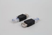 USB�DRJ45�D���^usb���W��ˮ�� USB�D�Q���^ �W����USBĸ�Dˮ���^