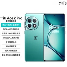 可以刷机自动营销手机蚂蚁营销手机定无界优帮手