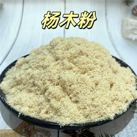 其他非金属;其他非金属;云母