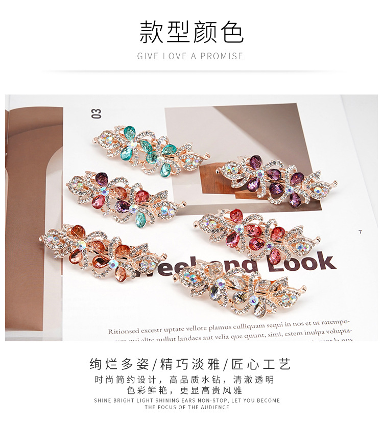 6cm Magazine-4_04.jpg