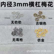 �ȏ�3mm�M��÷�����ֿ� bjd�������С���o���ް�Ƥ�����b���