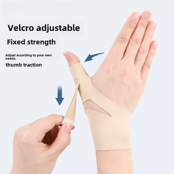 Tendon sheath wrist guard wrist joint sprain wrist protector mother mouse hand fixed rehabilitation orthotic thumb protector