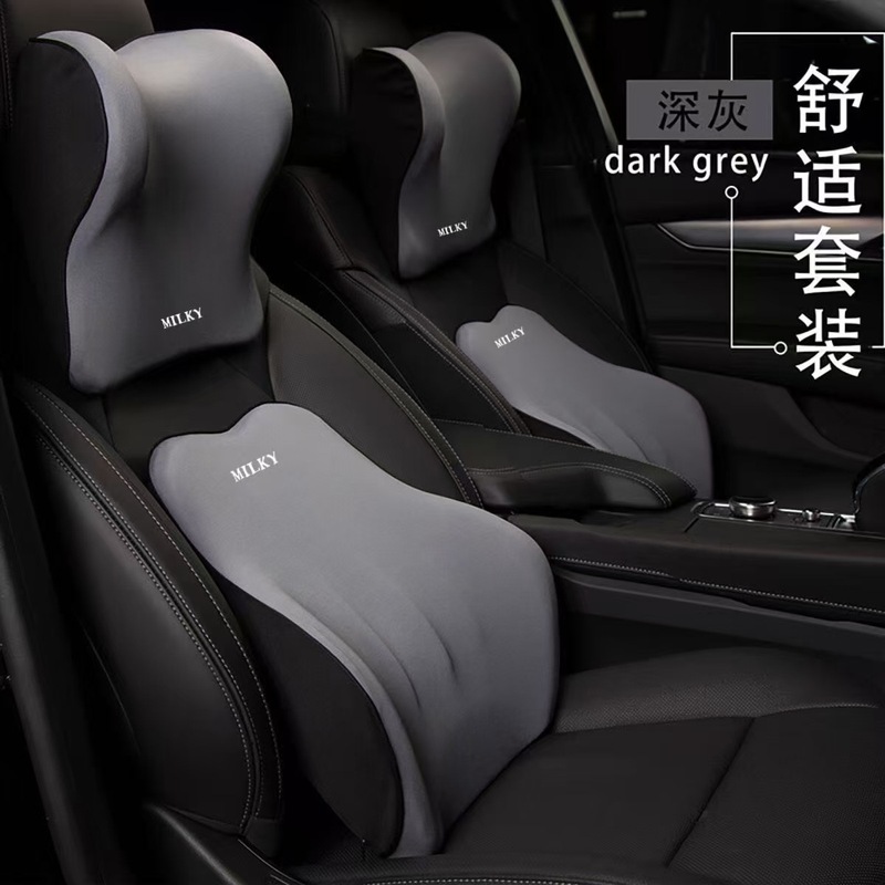 車のヘッドレストラテックスの首の枕を保護します。車の背もたれの車内のシートの運転枕の頭は首の枕の車の腰のクッションに寄りかかっています。|undefined