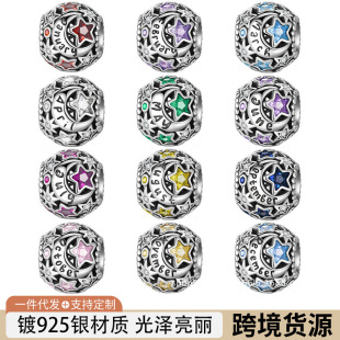 �����羳���N��y12�·�����ʯDIY�錚���������������lɢ��