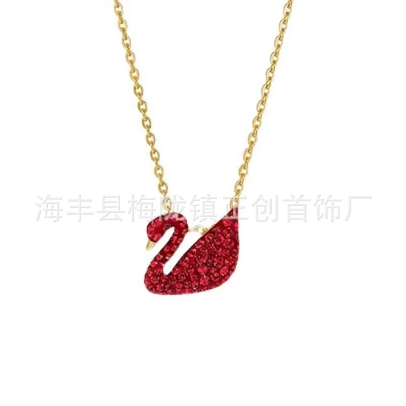 Ожерелье-подвеска (Swarovski) Swan Crystal Pendant, цепочка для сумки или ключей, assorted colors