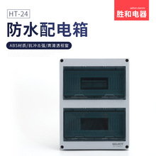 �ٺͳ�늘����Ϸ�ˮ�����HT24��·λ������_�����������늙�