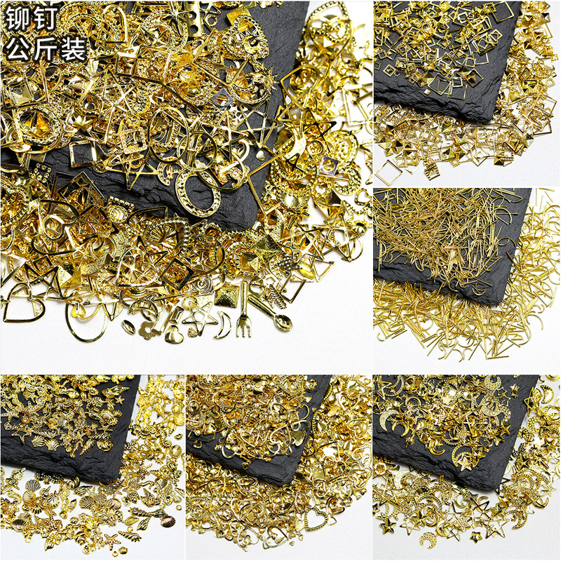 Manufacturer Wholesale Mixed Metal Rivet Nail Art Jewelry Star and Moon Large Bag Kilogram Nail Metal Copper Sheet Accessories Manufacturer Wholesale Mixed Metal Rivet Nail Art Jewelry Star and Moon Large Bag Kilogram Nail Metal Copper Sheet Accessories