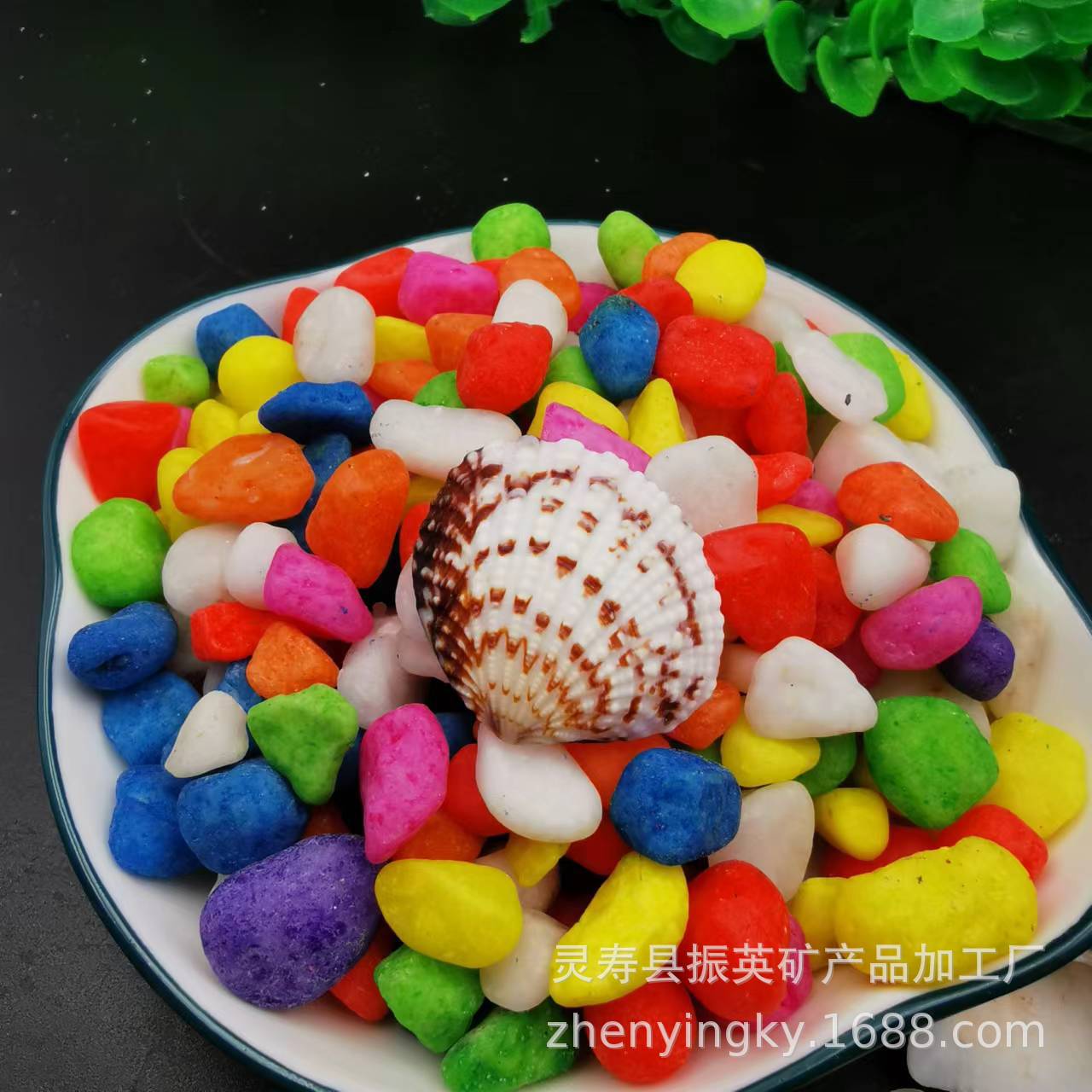 五彩石造景石染色彩色小石头五彩石子盆栽多肉铺面五彩石子小彩石