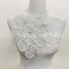 重工白色多层立体亮片珠绣朵花装饰服装配件裙花内衣胸花婚纱服装