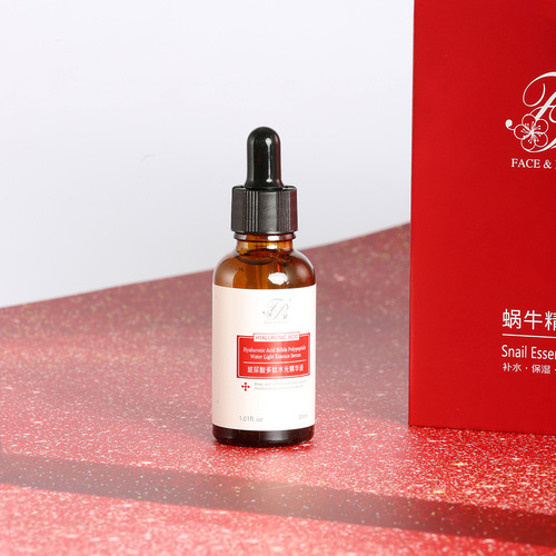 FACE&BODY's Snail Essence Cream Hydration Repair Set - Winter Face Cream