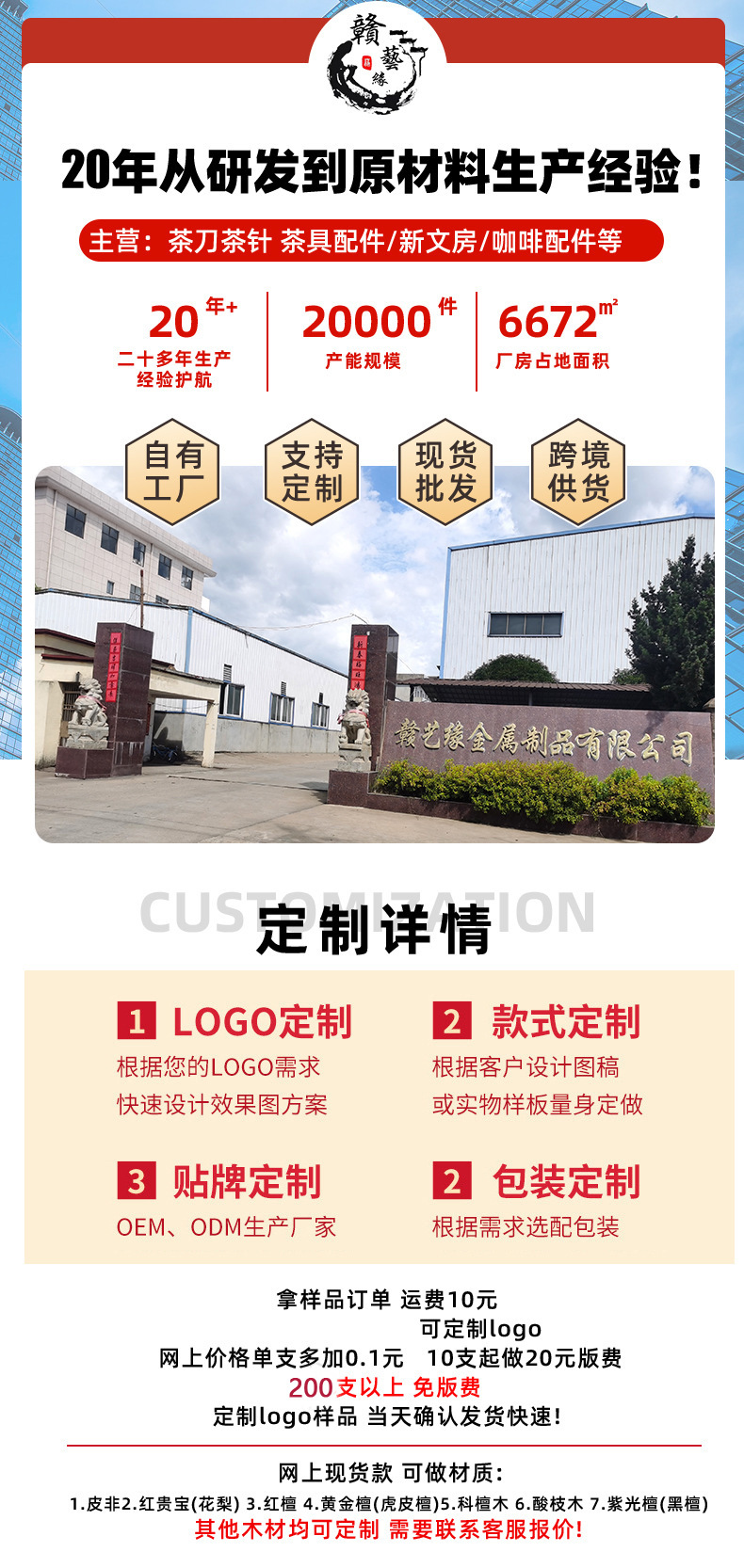 c6ec68447b3b4cd7e4d9d37948cf75