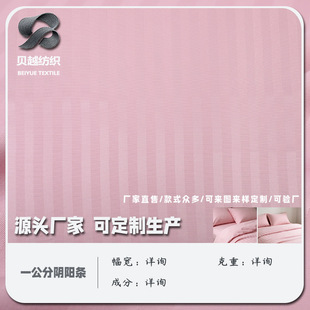 �S��ֱ�N 1�����ꖗl���� ���l���l�Ƶ괲Ʒ���޼Ҽ�ܛ�b���