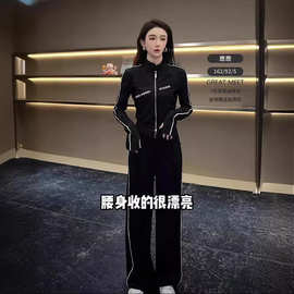 黑色拉链线条防晒长袖卫衣套装2024夏季新款休闲宽松阔腿裤两件套