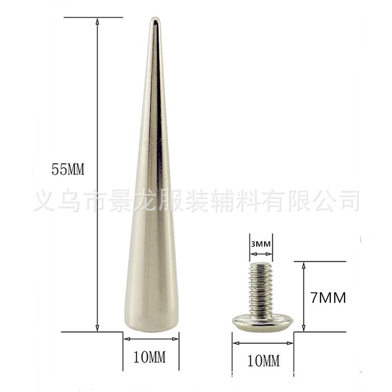 朋克铆钉子弹头尖钉 哥特风DIY合金柳钉恶魔角锥形螺丝底座装饰品