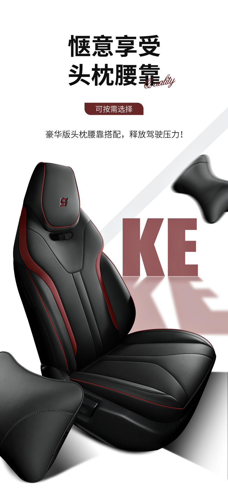 Customized 22 new arrival Wuling Xingchi special car seat cover special car fully surrounded four seasons universal cushion seat cover