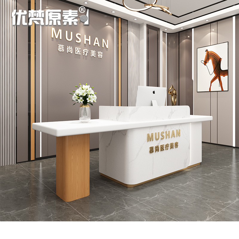 多功能收银台艺术酒店接待台现代简约时装店美发沙龙前台创意吧台