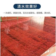 ȫ��彨�Bģ���ˮ���b����ذ�10���������̽����z�B������ˮľ