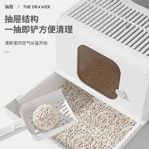 Ultra Large Fully Enclosed Top-Loading Cat Litter Box, Odor Control, Front-Entry Top-Exit, Splash-Proof, Drawer-Based, Extra Large