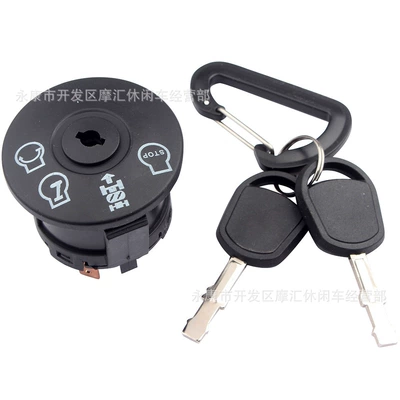 Ignition switch Suitable for Husqvarna
