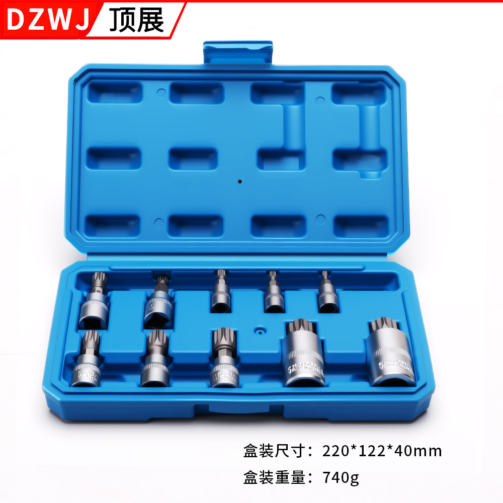 7068c(10개 배치 압착 슬리브)