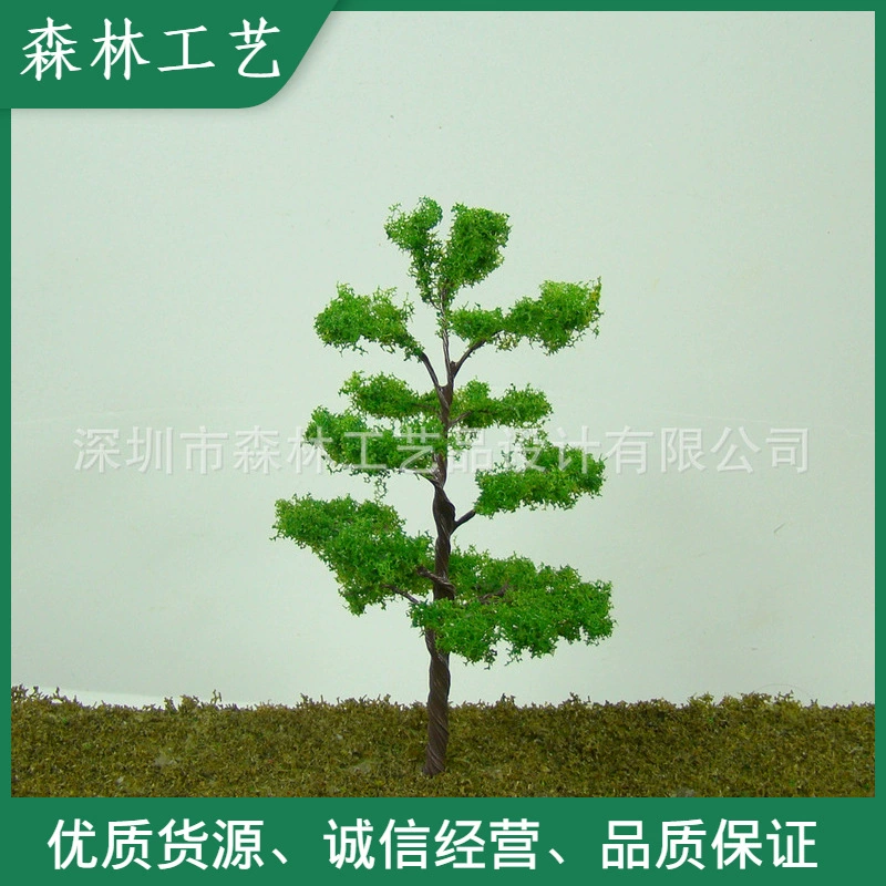 Песочный стол Строительная Модель Дерево микропейзаж аксессуары зеленый Моделирование растение ландшафтный дизайн украшение 157 в отверстии в зеленом