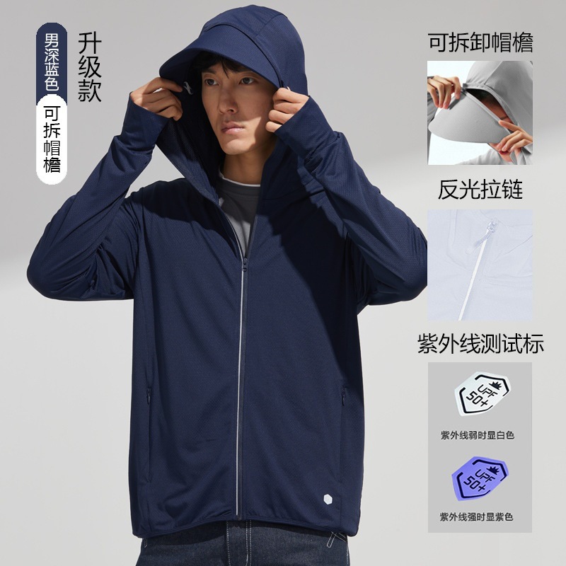 남자 다크 블루