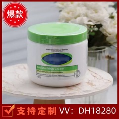 丝塔/芙大白罐保湿身体乳润肤乳液宝宝树推荐敏感肌身体乳550g