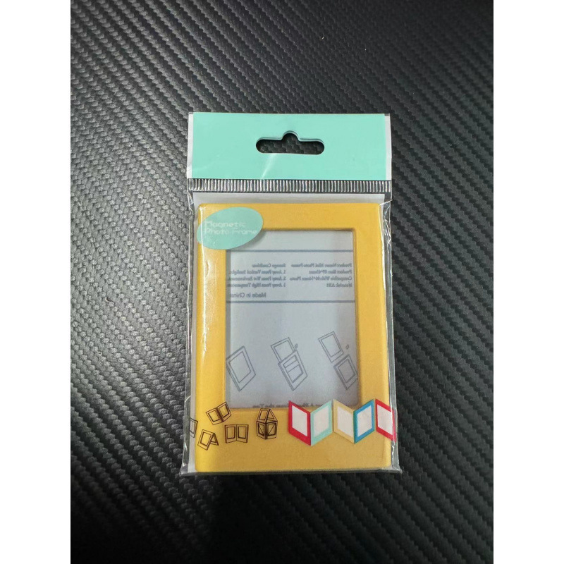 카라멜 옐로우 opp백 싱글팩