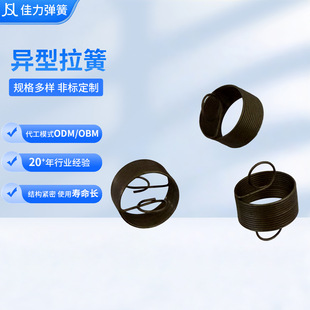 �S�ҹ������͏��� ���P�̼䓏���