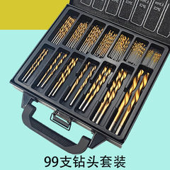 ツイストドリルビット小型高速度鋼ミニドリルビーズ木製琥珀菩提オリーブソープフルーツパンチング卸売