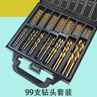 Twist Drill Bit Small High-Speed Steel Mini Drill Bit Buddha Beads Wood Amber Bodhi Olive Soapberry Drilling Wholesale