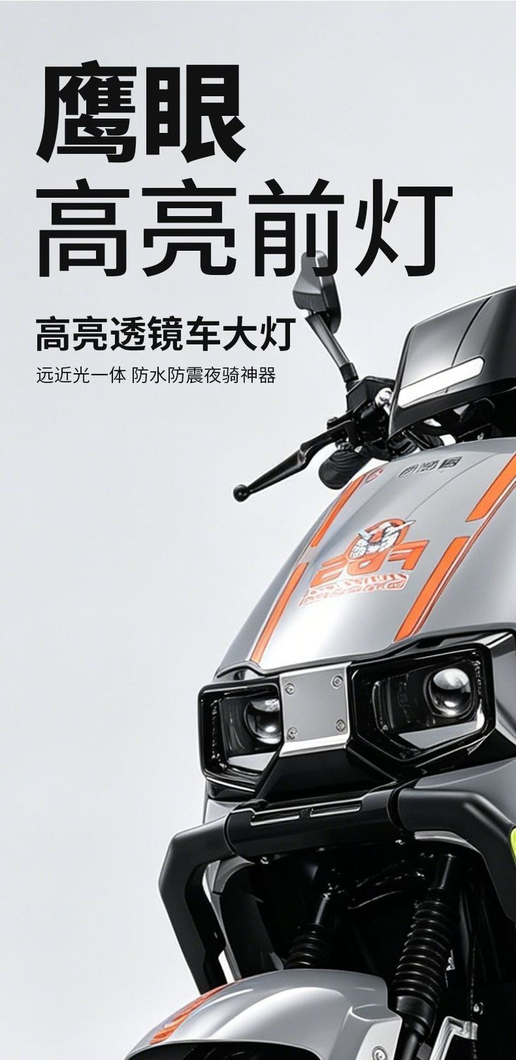 Cangqiong 3000W 96V electric scooter, 72V electric motorcycle, delivery vehicle, scooter, king of climbing hills and long range