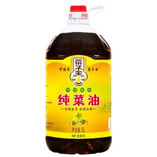 ������������5L��եʳ����5���Ĵ��Lζ���������l���l