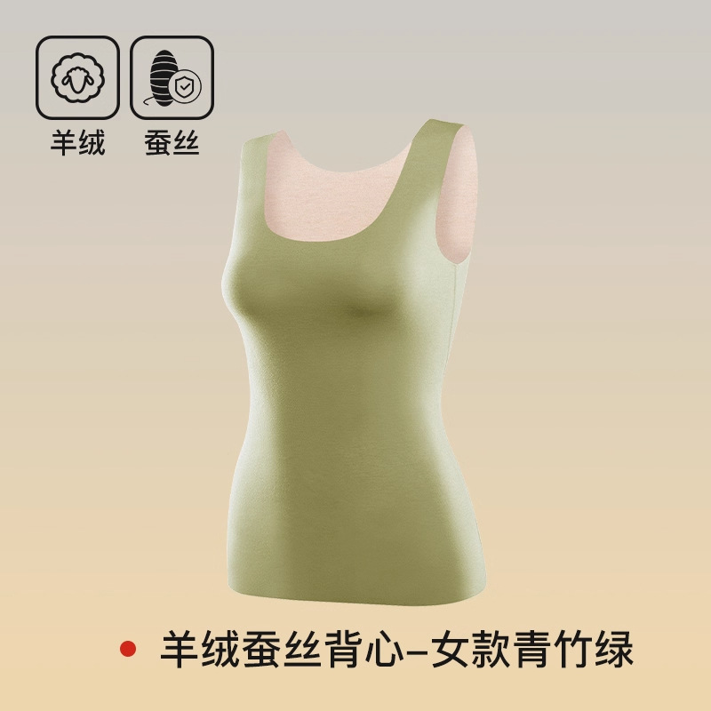 保暖背心女士磨绒无痕发热内衣打底内搭可外穿秋冬季德绒保暖马甲|undefined
