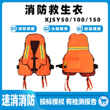 XJSY50/100/150���������·�ˮ�R�׾o����Ԯ��ⱳ�Ě�qʽ������