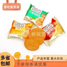 �_���@ɢ�Q�ó��c�߲�ּZ���������e��ʳ1��10��