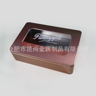 制罐生产铁盒厂家定制医药铁盒可喷码化妆品天窗包装盒保健品铁盒
