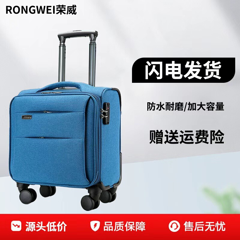 Mini Business Boarding Suitcase, Small Trolley Suitcase, Multifunctional Oxford Cloth Universal Wheel Aviation Boarding Suitcase Mini Business Boarding Suitcase, Small Trolley Suitcase, Multifunctional Oxford Cloth Universal Wheel Aviation Boarding Suitcase