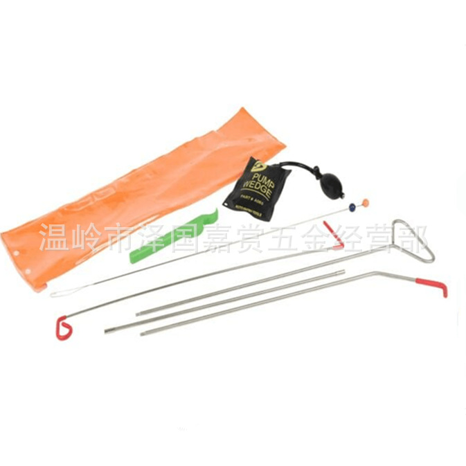 Universal – Combination Set Repair kit - combination-84