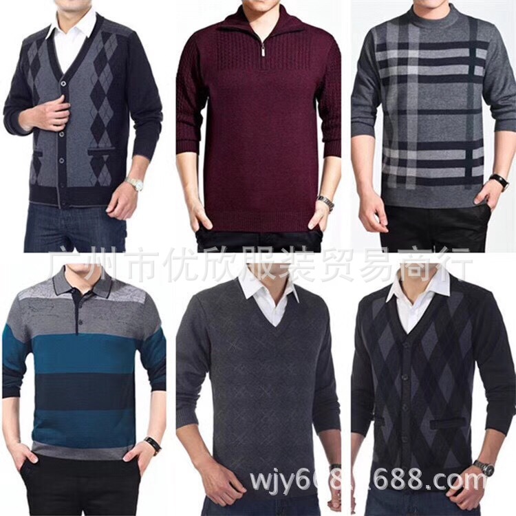 2019_08_11_19_14_39BA2BF8-8FC8