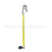 �����U��UAHIR-CZGGG-1�߉����~�ӵذ��������oʽ���^�ӵؙC