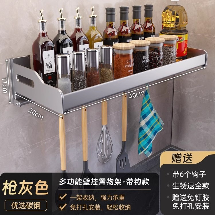 건 애쉬 여분의 두꺼운 20 * 40cm -후크 포함
