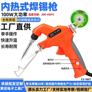 �S���L�ۺ��a���ȟ�ʽ100W���{�ؼ�늾S�޴��ʺ�������F���a��
