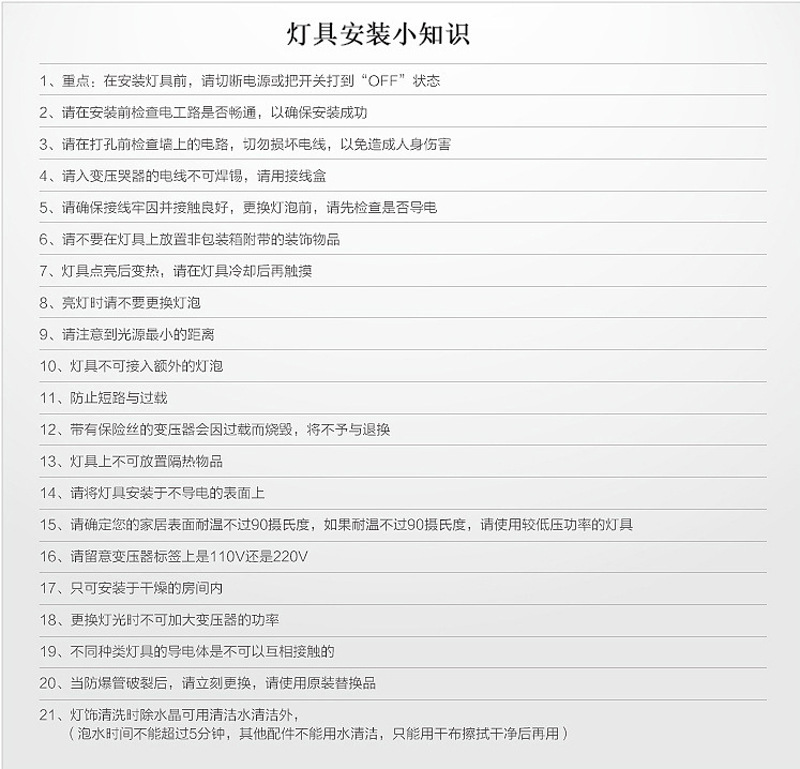 2831397803_886089680