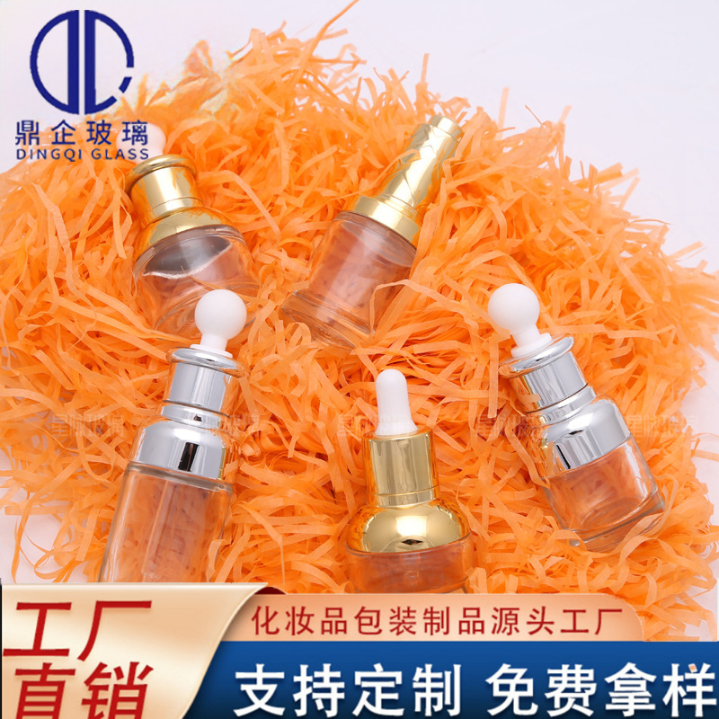 源头厂家现货矮胖玻璃滴管瓶50ml精油瓶化妆品包材滴管套装